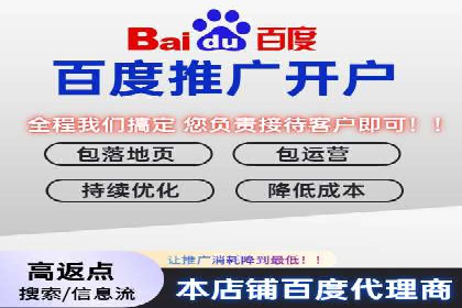 短视频信息流算法优化助力内容推荐