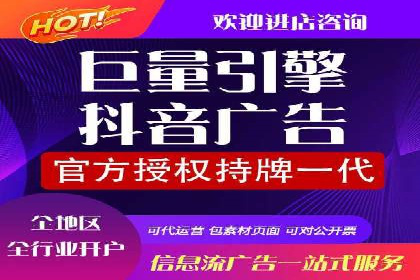 案例解读：SEM推广助力中小企业弯道超车