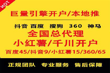 成功案例：信息流广告投放公司的创意与执行