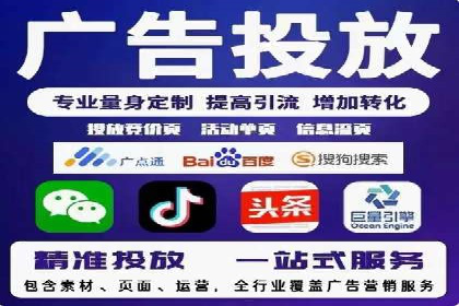 代理开户风险防范案例分析